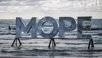 новости анапы, пляжи, море, купальный сезон6