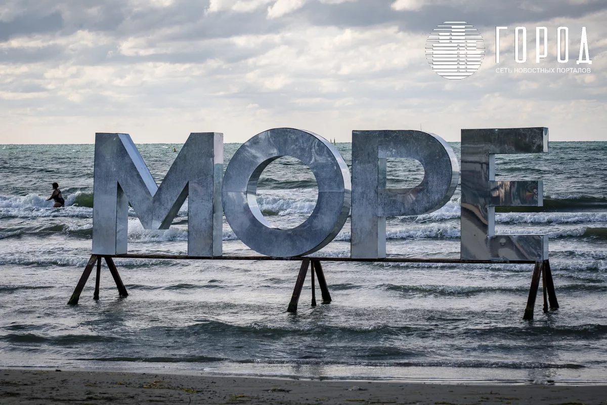 новости анапы, пляжи, море, купальный сезон6