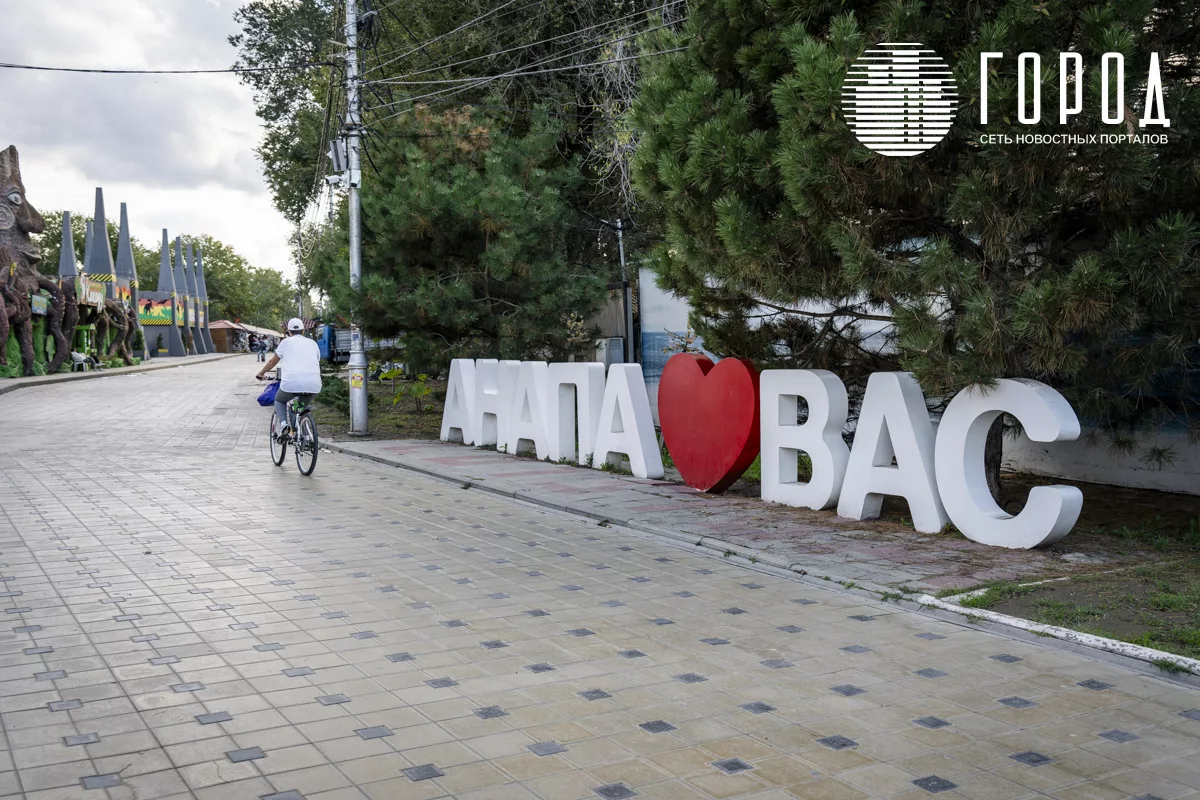 новости анапы, город спейс, очереди, получения паспорта