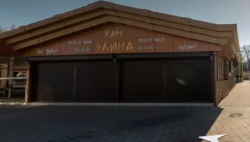 Кафе "Элина" в Анапе