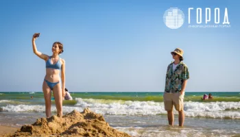 Анапа курорт федерального значения