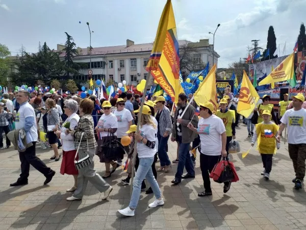 СРЗП