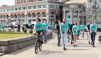 Партия «Новые люди»