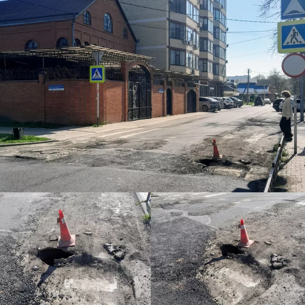 Фото ремонтируемых дорог в Анапе