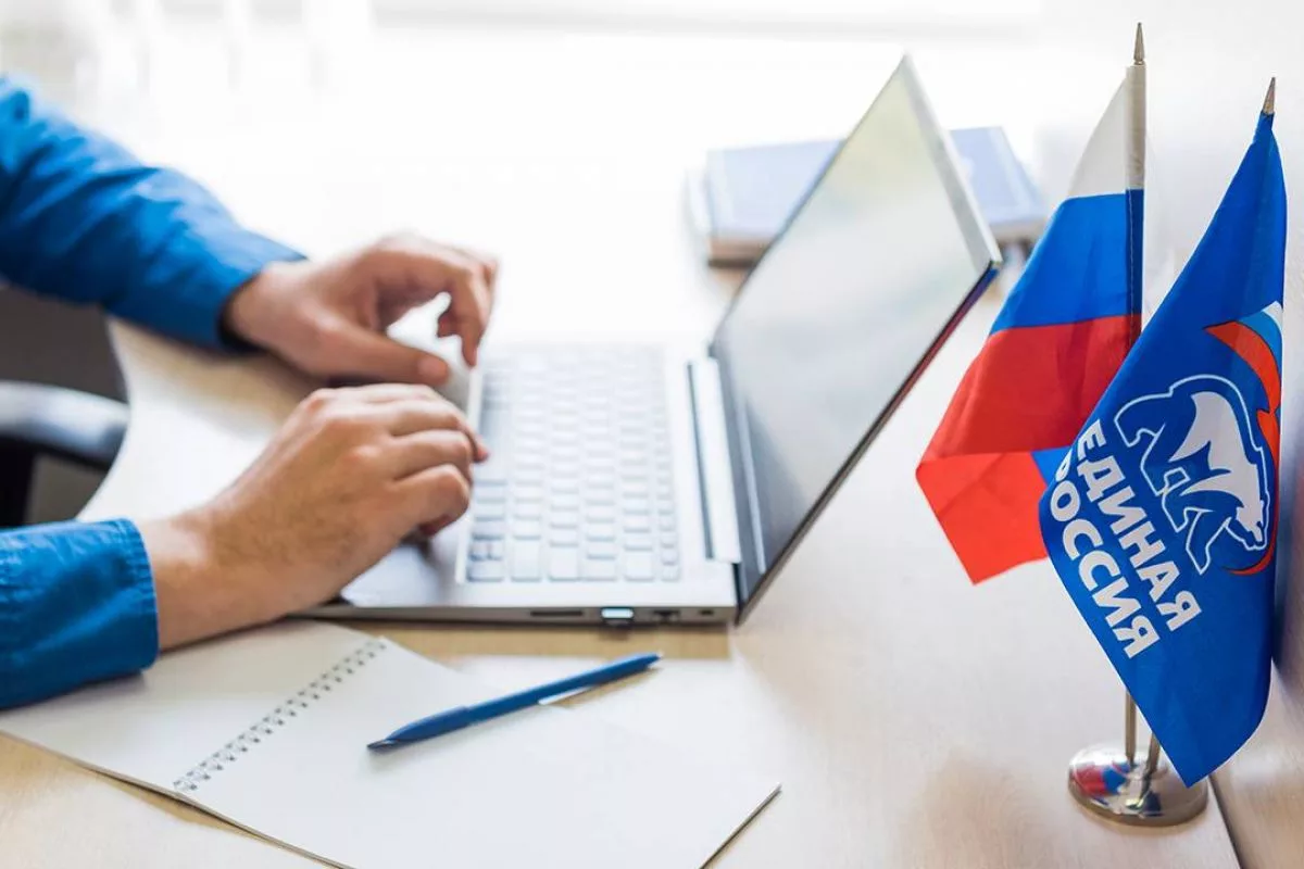 Единая Россия выдвинула кандидатов Совет Анапы
