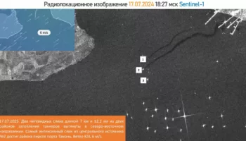 Спутники 1 кадр Керченский пролив