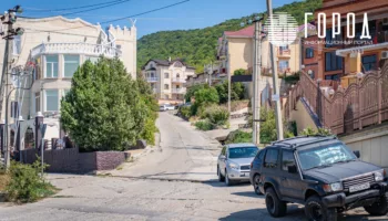 Центральная улица Сукко