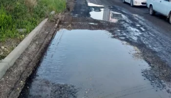 Странности при ремонте дорог Анапы