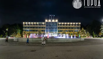 Мэрия Анапы