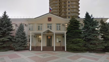 Анапский городской суд оштрафовал мужчину за донат ФБК*