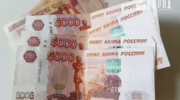 Банки массово отказывают выдавать кредиты в Краснодарском крае