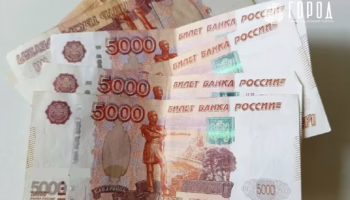 Банки массово отказывают выдавать кредиты в Краснодарском крае