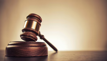 Судейский молоток