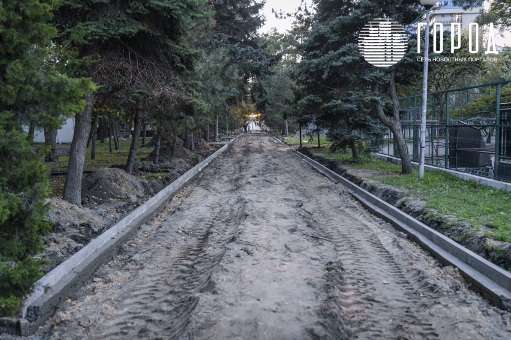 Анапа сквер Гудовича