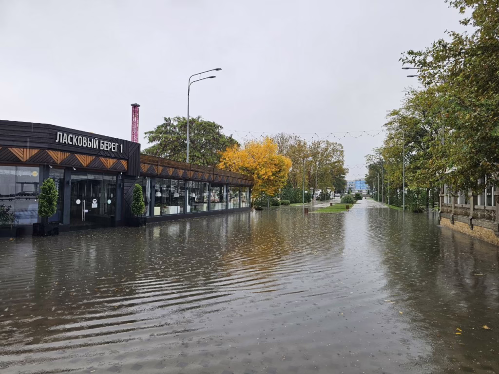 Анапа под водой