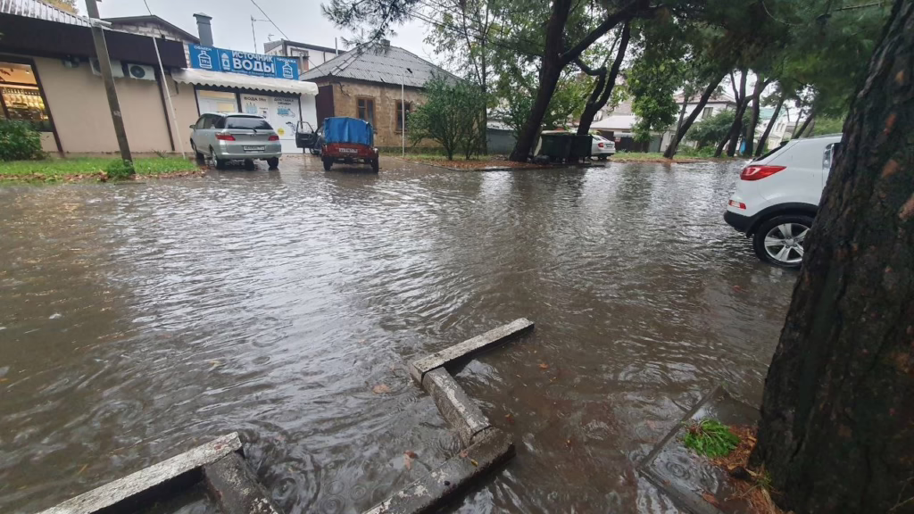 Анапа под водой