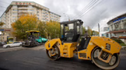 Ремонт дорог в Анапе