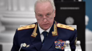 Александр Бастрыкин
