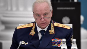 Александр Бастрыкин
