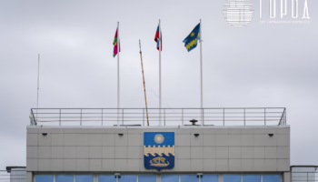 Мэрия Анапы