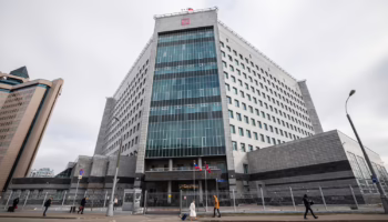 Арбитражный суд города Москвы