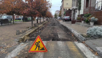 Дорожный ремонт