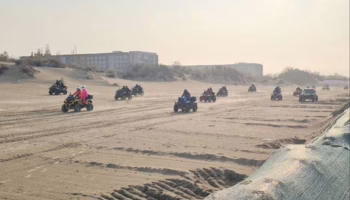 Квадроциклы на пляже