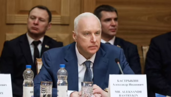 Александр Бастрыкин