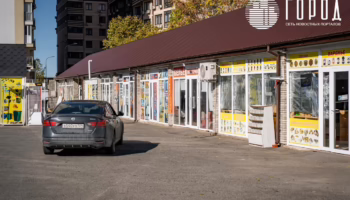 Торговые ряды в Анапе