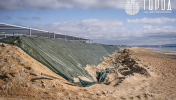 налоговые льготы Анапа