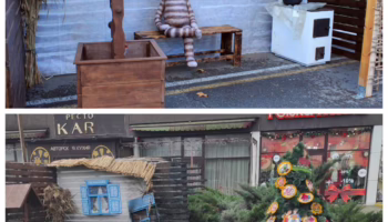 Разрушенная фотозона