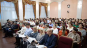 Обсуждение проекта бюджета города