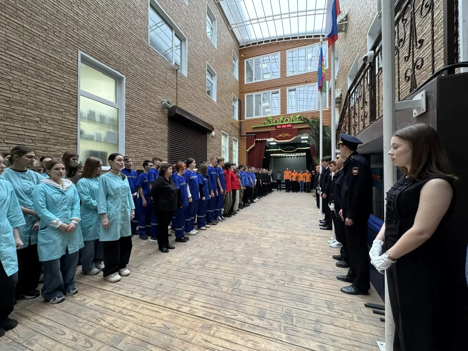 Анапский индустриальный техникум