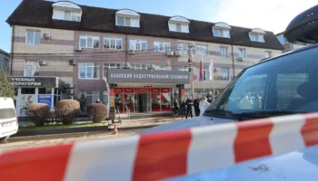 Анапский индустриальный техникум