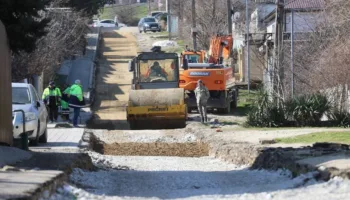 Ремонт дорог