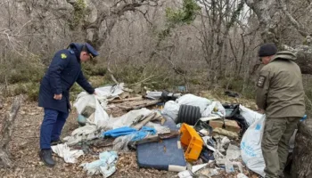 прокуратура в Утрише