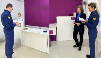 Сотрудники прокуратуры