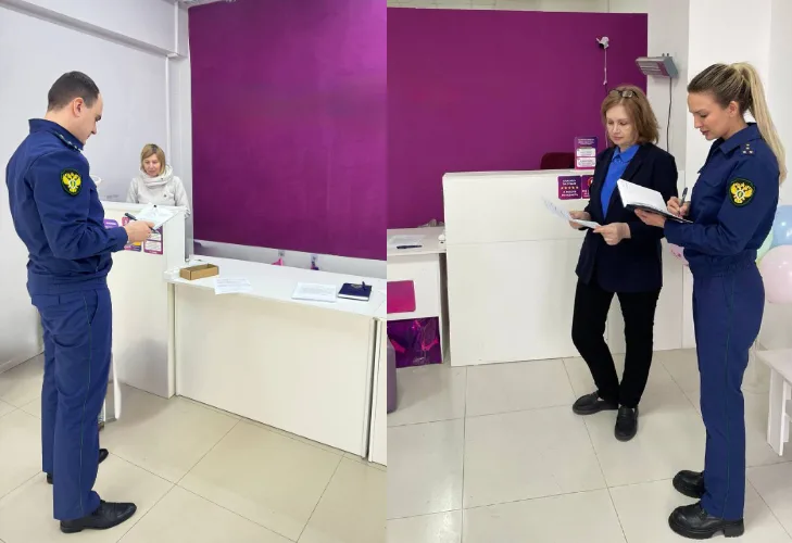 Сотрудники прокуратуры