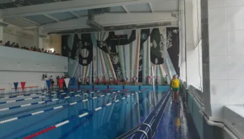 ДЮСШ «Виктория» имени М. П. Фролова