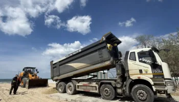 Новый песок