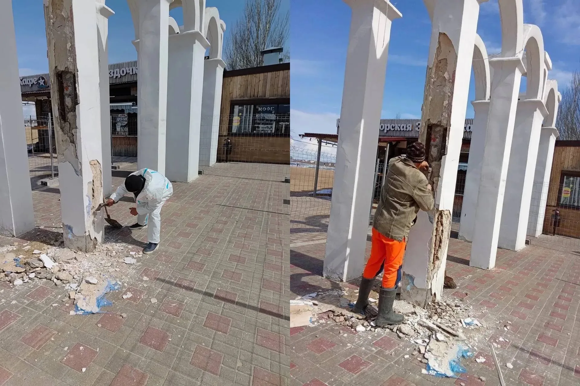 Ремонт арки