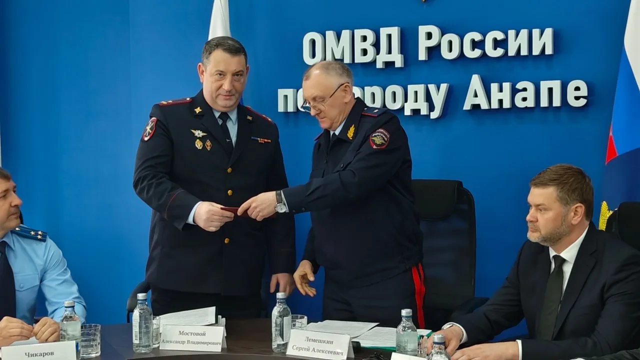 Александр Мостовой