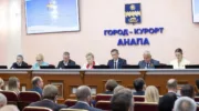 депутаты