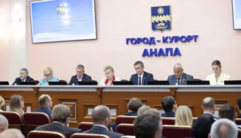 депутаты