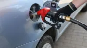 азс
