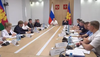 совещание