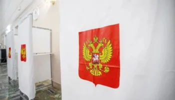 выборы