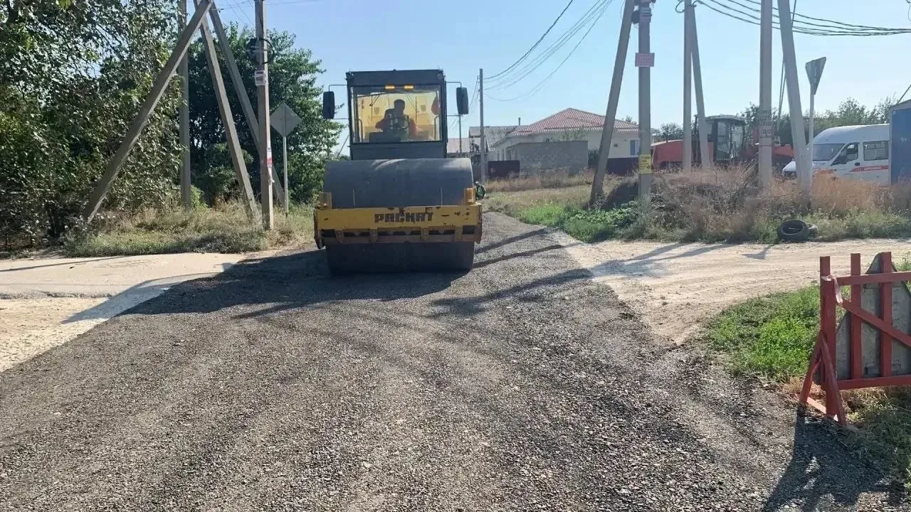 ремонт