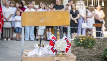 В Анапе отменили уличные линейки