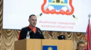 Александр Ловенгер